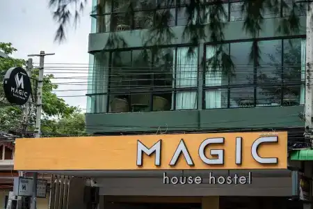 Magic House - 16