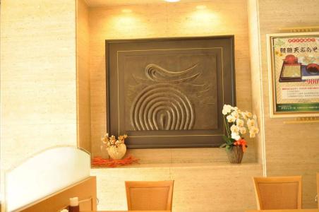 Sapporo Sun Plaza - 12