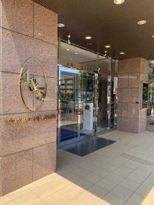 Toyoko Inn Niihama Ekimae - 10
