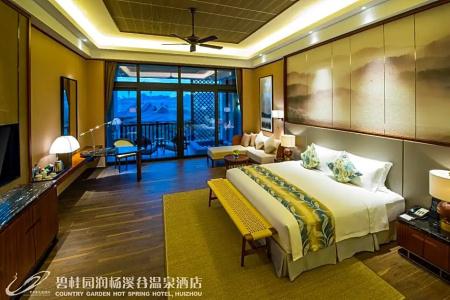 Country Garden Hot Spring - 22