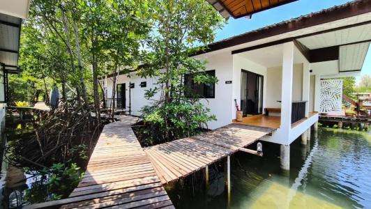Baan Rim Nam - 49