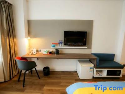 Holiday Inn Express Suzhou Changjiang, An Ihg - 88