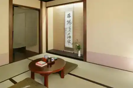 Matsubaya Ryokan - 40