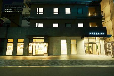 Sotetsu Fresa Inn Osaka Yodoyabashi - 37