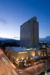 Keio Plaza Sapporo - 21