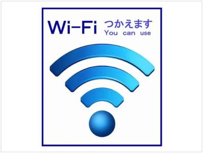 Royal Garden Kisarazu - 30