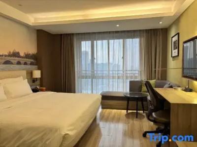 Atour Xi'an Gaoxin Tangyan Road Branch - 109