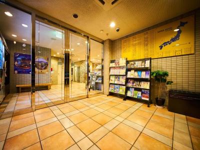 Super Matsuyama - 27