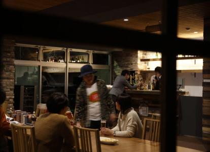 Kyou Bar Lounge & Inn - 21