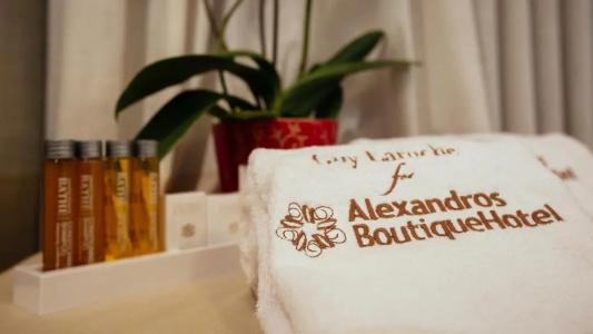 Alexandros Boutique - 40