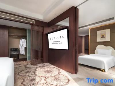 Sofitel Nanjing Galaxy - 153