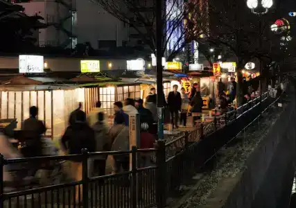 The Onefive Fukuoka Tenjin - 27