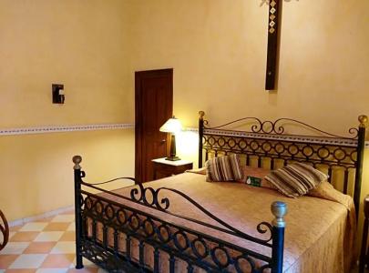 Boutique La Mision De Fray Diego - 149