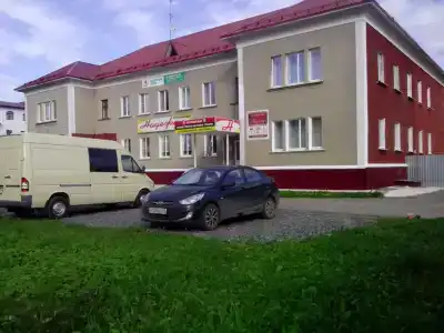 Надежда - 0