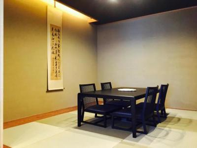 Aoi Kyoto - 43