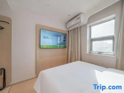 Changle Inn - 40