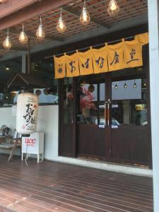 Karin & Service apartment - SHA Extra Plus - 35