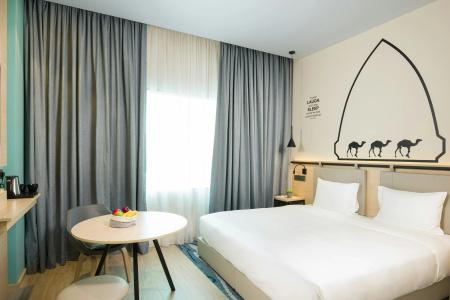 Swiss-Belinn Muscat Oman - 0