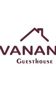 Vanand Guest House - 27