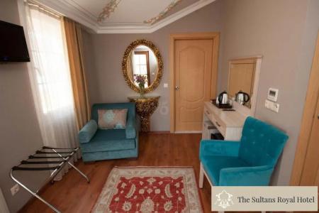 Sultans Royal - 101