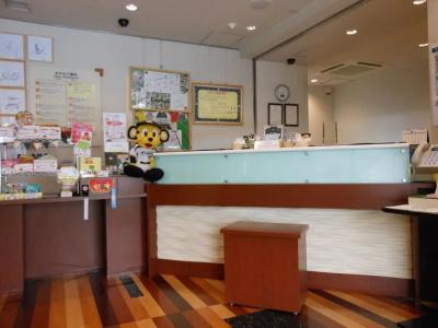 Paradis Inn Sagamihara - 15