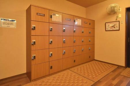 Dormy Inn Kitami - 15