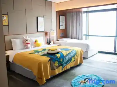 Yuluxe Chengdu - 78
