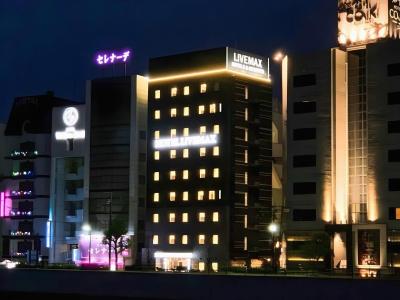 Livemax Hiroshima Funairimachi Riverside - 15