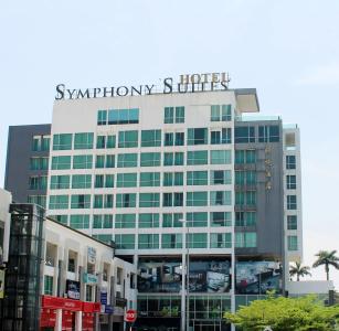 Symphony Suites - 0