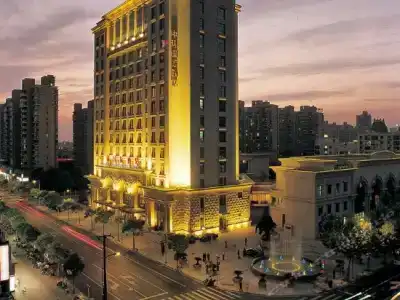Central International - 0