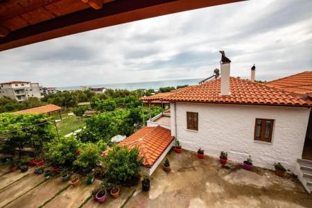 Guest House Luiza - 16