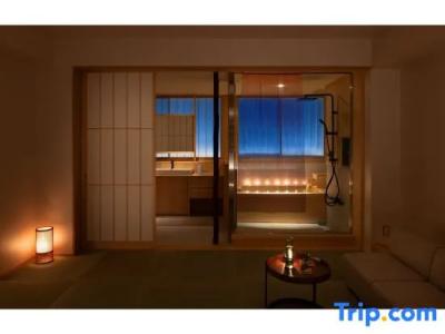 The Junei Kyoto - 74