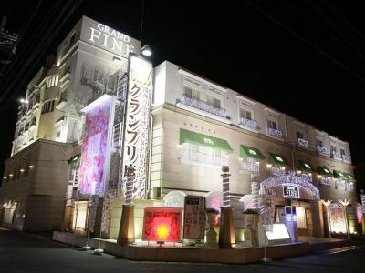 Grand Fine Kyoto Minami - 20