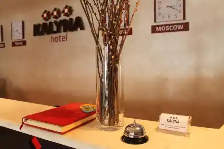 Kalyna - 12