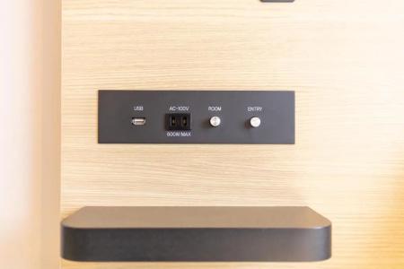 Ariston Kyoto Jujo - 59