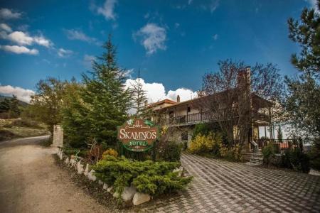 Boutique Skamnos Arachova - 28