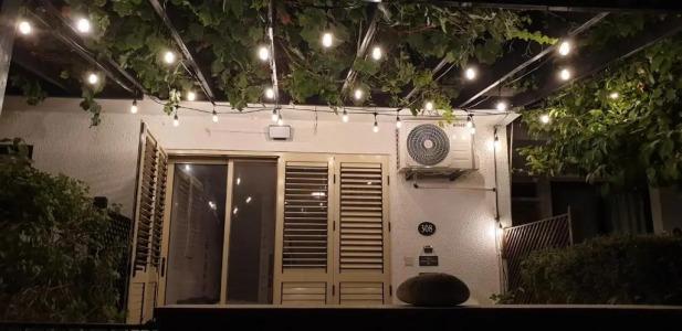 The Summer House - 0