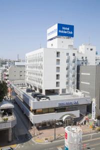 Hokke Club Shonan Fujisawa - 20