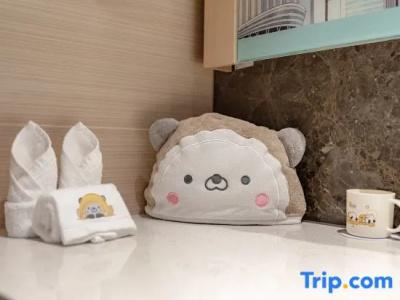 Holiday Inn Suzhou Huirong Plaza, An Ihg - 103