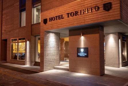 Torifito Otaru Canal - 0