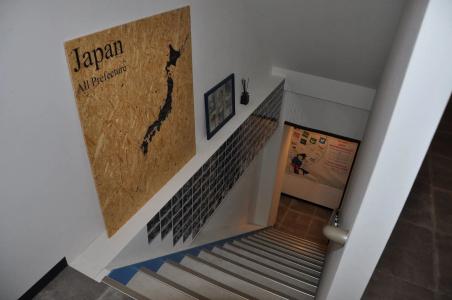 Guest House Matsu - 15