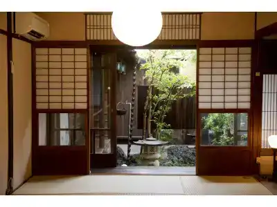 naokonoza Bettei Umekoji - 23