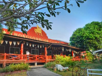 Thongsomboon Club - 15