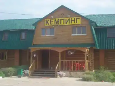 Нептун - 0