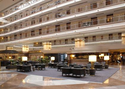 Maritim Airport Hannover - 0