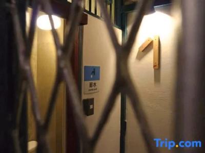 T-Boutique Hostel - Hua Lamphong - 62
