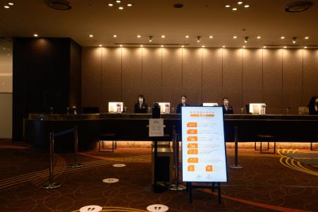Ana Crowne Plaza Sapporo, An Ihg - 29
