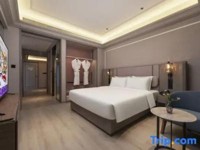 Mercure Suzhou Jinji Lake - 86
