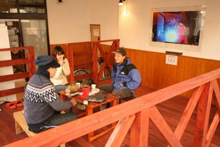 Guest House Danran - 16