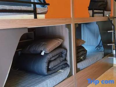 Third Ji International Youth Hostel - 65